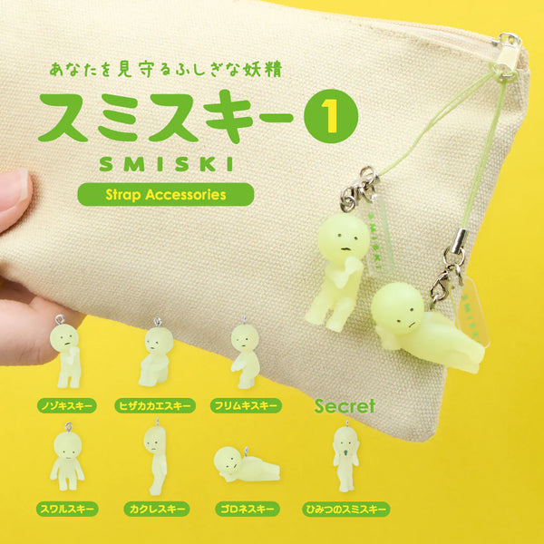 Capsule mini-Strap, Smiski