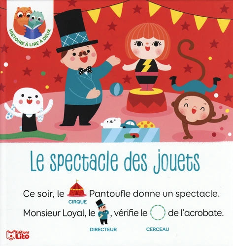 Le spectacle des jouets, Editions Lito