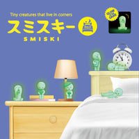 Bed room, Smiski