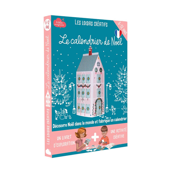 Le calendrier de Noël, Atelier imaginaire